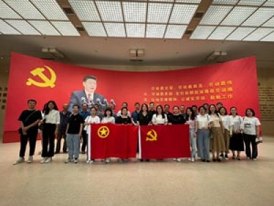 結(jié)對(duì)共建聚合力，黨建引領(lǐng)提質(zhì)量天津咨詢第三事業(yè)部（成套監(jiān)理公司）黨總支聯(lián)合建科咨詢京津冀公司黨支部開展黨建聯(lián)建共建活動(dòng)
