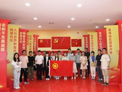 學(xué)習(xí)二十大，永遠(yuǎn)跟黨走，奮進(jìn)新征程天津咨詢團(tuán)員青年赴“學(xué)習(xí)強(qiáng)國(guó)” 津青驛站開展主題團(tuán)日活動(dòng)